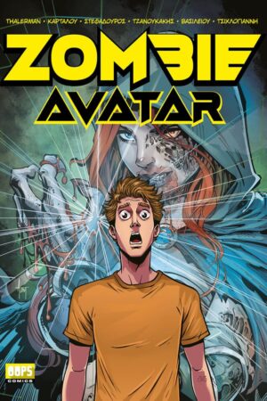 Zombie Avatar